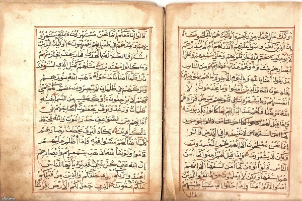 مصر: إنشاء متحف خاص لعرض مصاحف أثرية ومخطوطات إسلامية