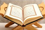 العدل والتضامن الاجتماعي هما أهم موضوعين في القرآن
