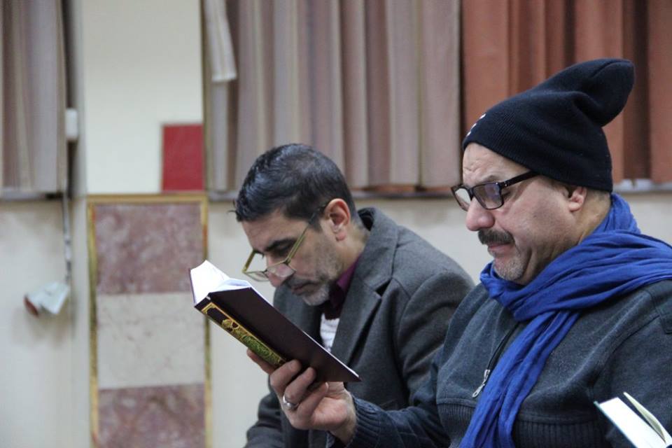 Quranic Course Underway in The Hague