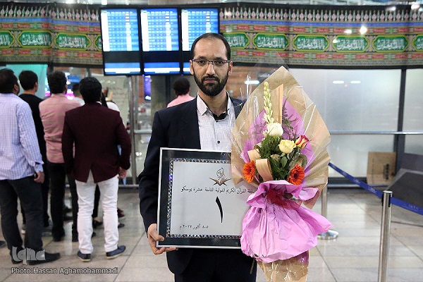 Iranian Qari Stressed High Level of Russia Int’l Quran Contest