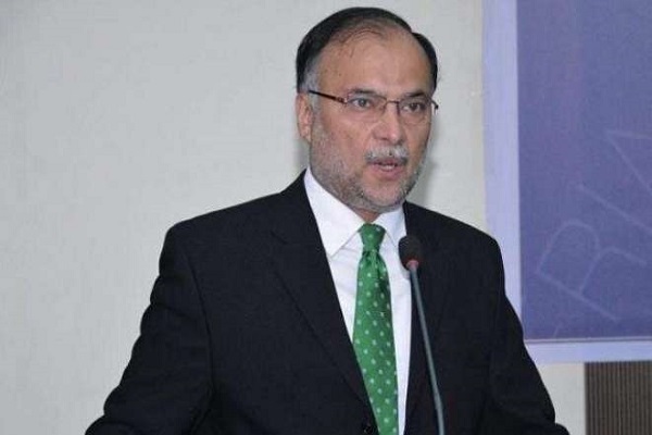 Holy Quran Roadmap for Human Lives: Pakistan Minister of Interior