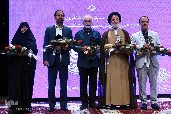 Veteran Quran Activists Honored