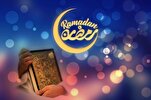 El motivo de la revelación del Corán en Ramadán