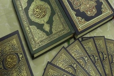 केंद्र जो पुराने कुरान को नया करता है + फोटो