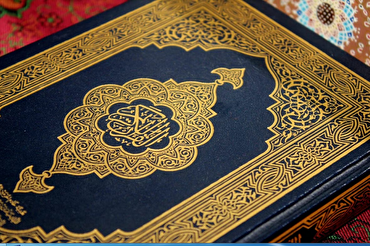 Provvidenza divina e disciplina emotiva nel Corano