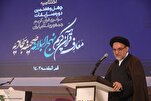 الفهم الصحيح للقرآن؛ أبرز غايات المسابقات القرآنية