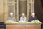 بلاغة القرآن تُعدّ معجزة خالدة باقية إلى يوم القيامة