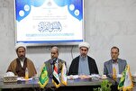 العراق: الإجتماع القرآني لإطلاق فعاليات اليوم العالمي للقرآن في كربلاء + صور