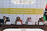 تفاصيل المسابقة القرآنية النسائية الأولى بالجامعات الليبية
