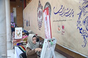 تقرير مصور | مهرجان "همام" الرابع لعرض الأعمال الفنية لذوي الهمم في إيران