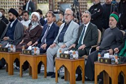 إقامة حفل ختام مهرجان "کوثر العصمة" الثقافي الدولي الرابع في كربلاء + صور