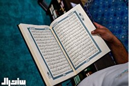 محكمة أردنية تلزم مريضي سرطان بحفظ سور من القرآن