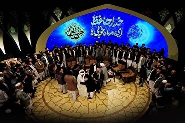 أكبر ضیافة قرآنية في أفغانستان بقناة 