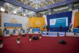 العتبة العباسية تطلق فعاليات ملتقى 