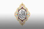 الإمارات: تعيين 