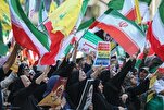 شعب إيران العظيم،ومسؤولية البعث الإلهي الجديد