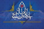 مَنْ كَرُمَتْ عَلَيْهِ نَفْسُهُ لَمْ يُهِنْهَا بِالْمَعْصِيَةِ