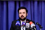 القرآن يوصي بالصبر والمثابرة في مواجهة الصعاب والمحن