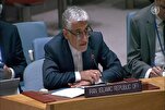 إيران تطالب بعقد جلسة فورية لمجلس الأمن عقب العدوان الأميركي