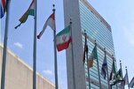 مجموعة أصدقاء ميثاق الأمم المتحدة تندد بالعدوان الأمريكي على إیران