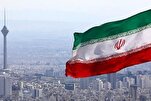 بيان جامعة المصطفى (ص) العالمية في أعقاب الاعتداء العسكري الأمريكي