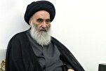 مكتب السيد السيستاني يتوقع موعد شهر محرم الحرام