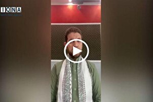 رسالة القارئ 