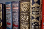 خلال ستة أشهر... تقييم 50 ترجمة للقرآن والنصوص الدينية في إيران