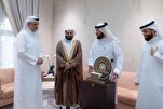 ولي عهد الشارقة يشيد بجهود القارئ "الكردي" في إتمام تسجيل المصحف المرتل + صور