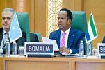 إنطلاق إجتماع التعاون الإسلامي بشأن اعتراف الاحتلال بصومالي لاند