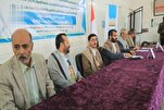 اليمن..ندوة حول "المشروع القرآني وأهميته في مواجهة التحديات الراهنة"