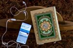 إیران...إطلاق تطبيق "قرآن ديبا" للوصول السهل لفحوى القرآن