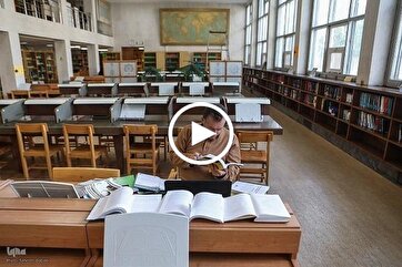 İslam Parlamentinin kitabxanası