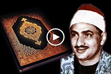 Menşavinin səsi ilə "Şüəra" surəsinin bir hissəsinin qiraəti