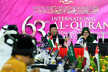 Malayziyanın 63-cü Beynəlxalq Quran Müsabiqəsinin 3-cü Günü