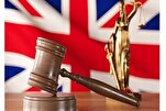 İngiltərə məhkəməsindən İslama təhqiri qanuniləşdirən misilsiz qərar