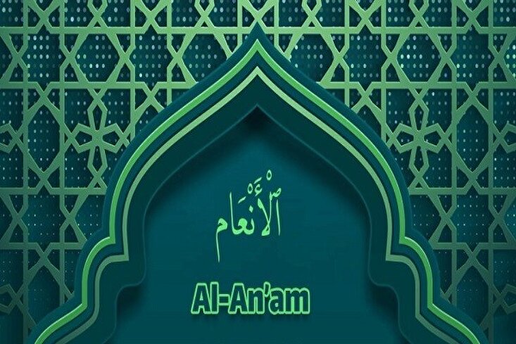 Xilas edən Allahdır