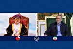 İran Prezidenti Məsud Pezeşkian Oman Sultanı ilə görüşüb