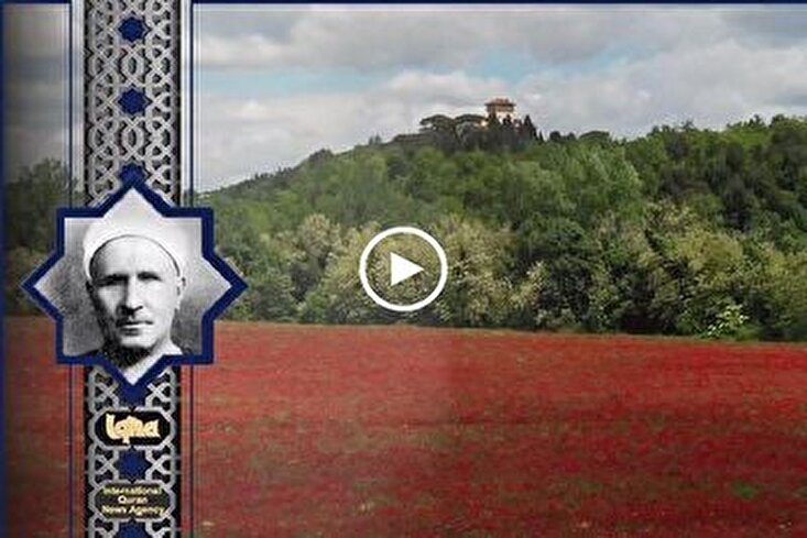 Əli Mahmudun “Ənbiya” surəsindən etdiyi qiraətindən bir hissə