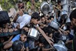 UNICEF: “Qəzza dünyada uşaqlar üçün ən təhlükəli yerdir”