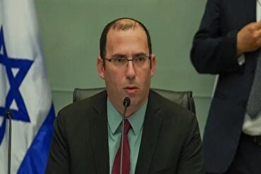 Avstraliyada sionist siyasətçinin vizası ləğv edilib