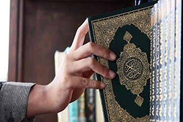 সম্পদের সামাজিক মালিকানা: কুরআনের দৃষ্টিতে সহযোগিতার ভিত্তি