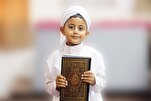 সন্তানের ধর্মীয় শিষ্টাচার