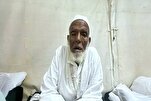 হজের আনুষ্ঠানিকতা সম্পন্ন করার জন্য ১০০ বছরের অপেক্ষার অবসান