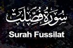Betonung der Unbestechlichkeit des Korans in der Sure „Fussilat“