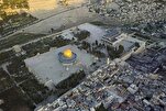 UNESCO-Resolution: Dokument das die vollständige Zugehörigkeit der Al-Aqsa-Moschee zu den Muslimen dokumentiert