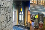 Ministerium für Stiftungen und religiöse Angelegenheiten Palästinas verurteilt zionistische Brandstiftung an Moschee