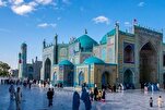 Blaue Moschee: Meisterwerk islamischer Architektur in Afghanistan + Video