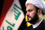 Israel griff eine Nation an, deren Modell Imam Hussein ist (AS)