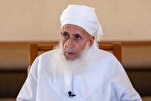 Oman's Muftis Reaktion auf Unterstützung Pakistans für Iran